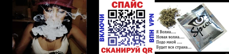дарнет шоп  Орёл  Бутират оксибутират 