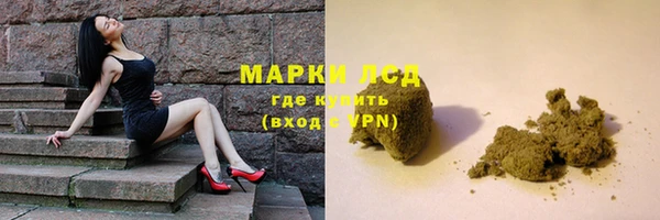 винт Новодвинск