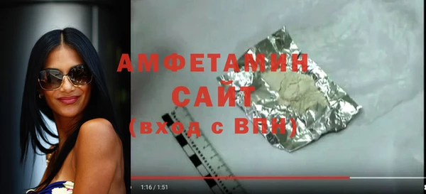 винт Новодвинск