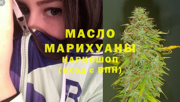 амф Новокубанск