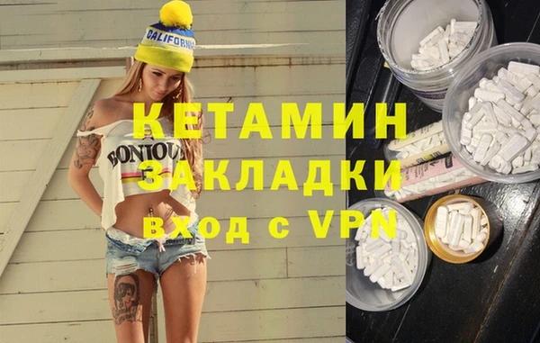 амф Новокубанск