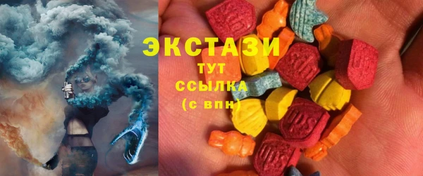 винт Новодвинск