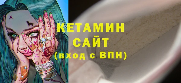 винт Новодвинск