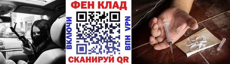 Метамфетамин пудра  Орёл 