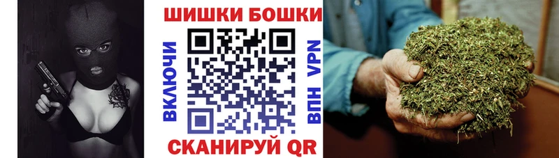Марихуана ГИДРОПОН  магазин продажи наркотиков  Орёл 
